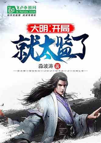 沪江开心词场