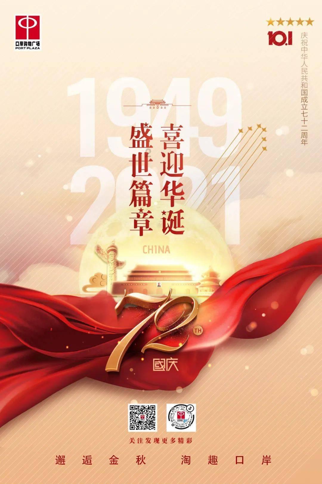 金融监管总局：中国金融业对外开放的大门一定会一如既往，越开越大