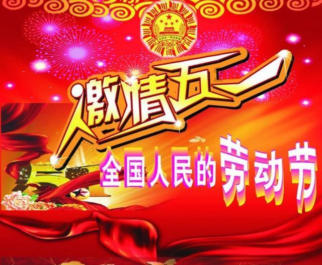 做优全链条文旅服务 构建全域旅游新格局